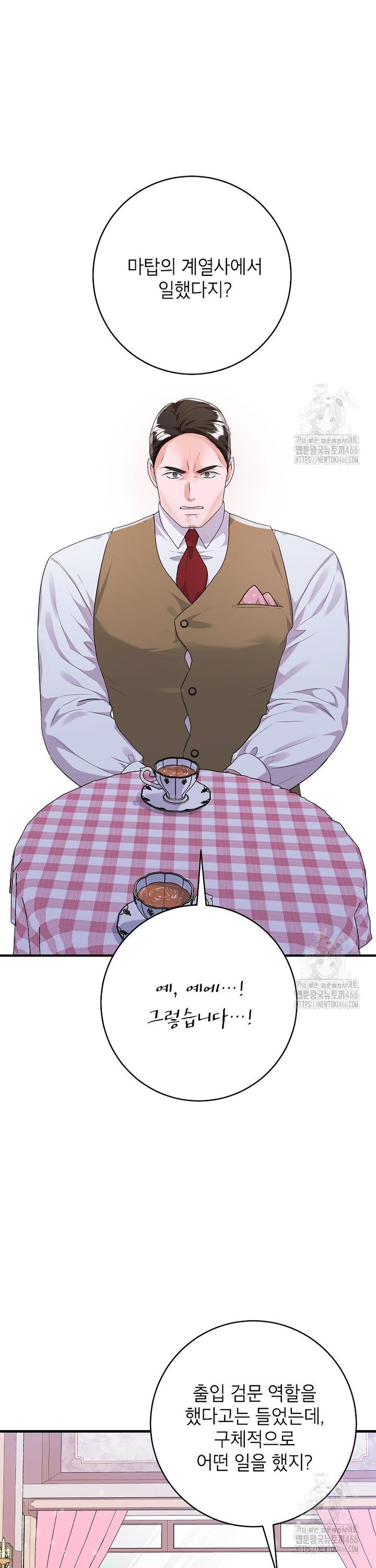 1735951131153pezzqxhkzcb.jpg