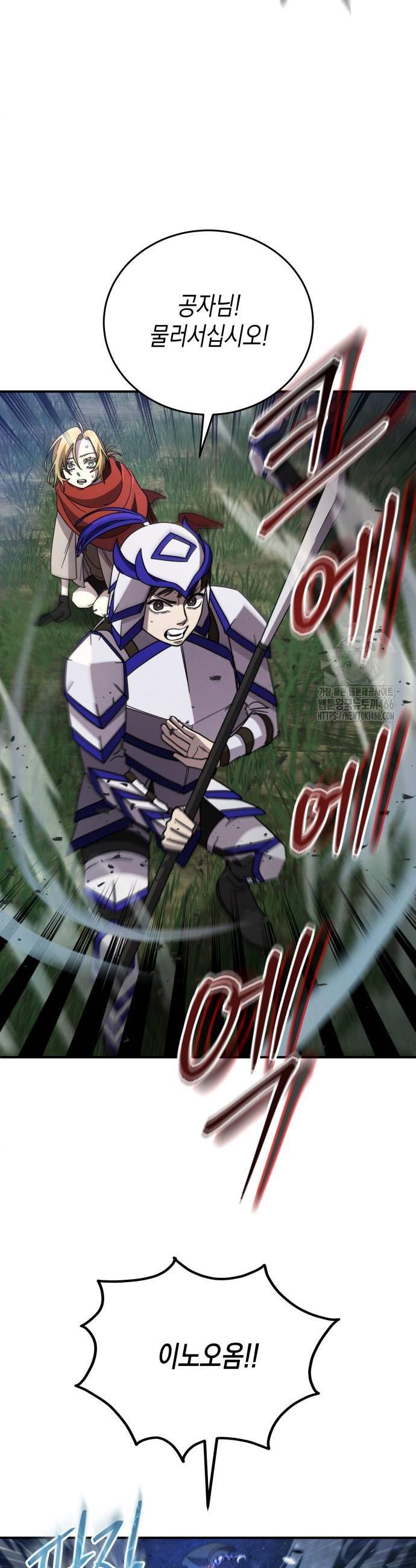 1735951673380a9cagppqslv.jpg