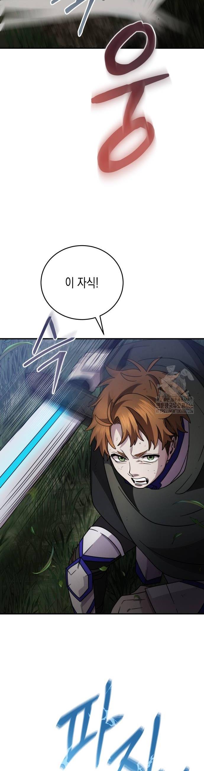 17359516750822yhystupx7o.jpg