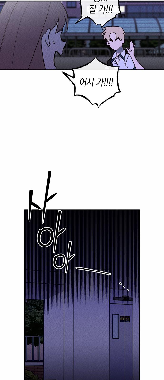 1736042828992fbf4fo16wvm.jpg