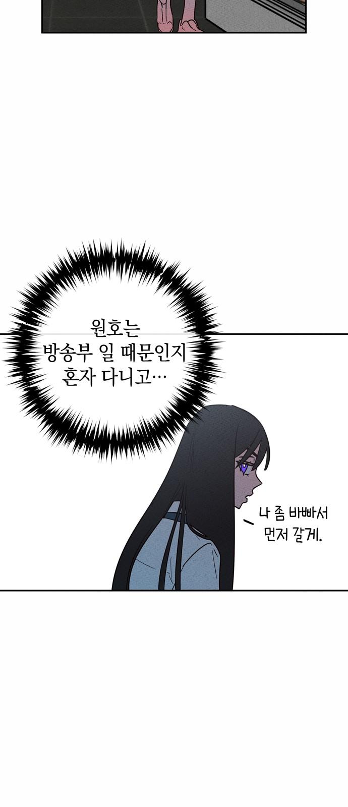 1736042833116x4ec1x2ifpm.jpg