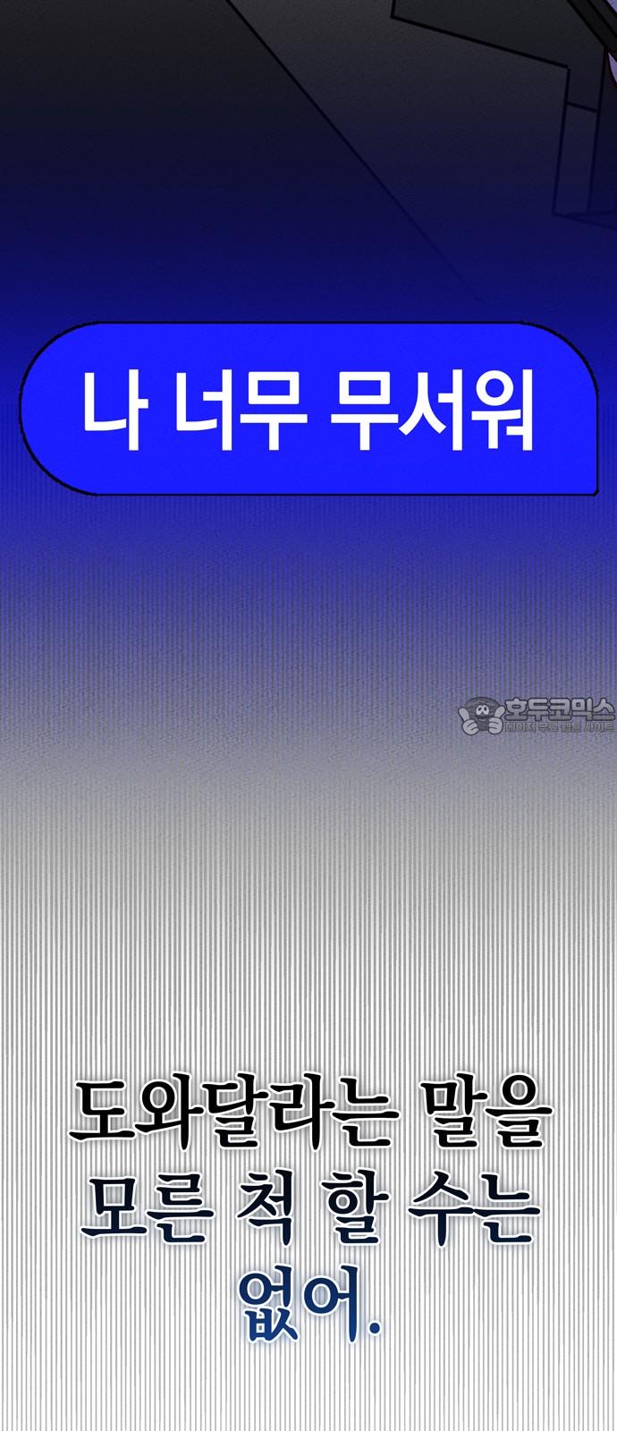 1736042834780ghciwkhdlka.jpg