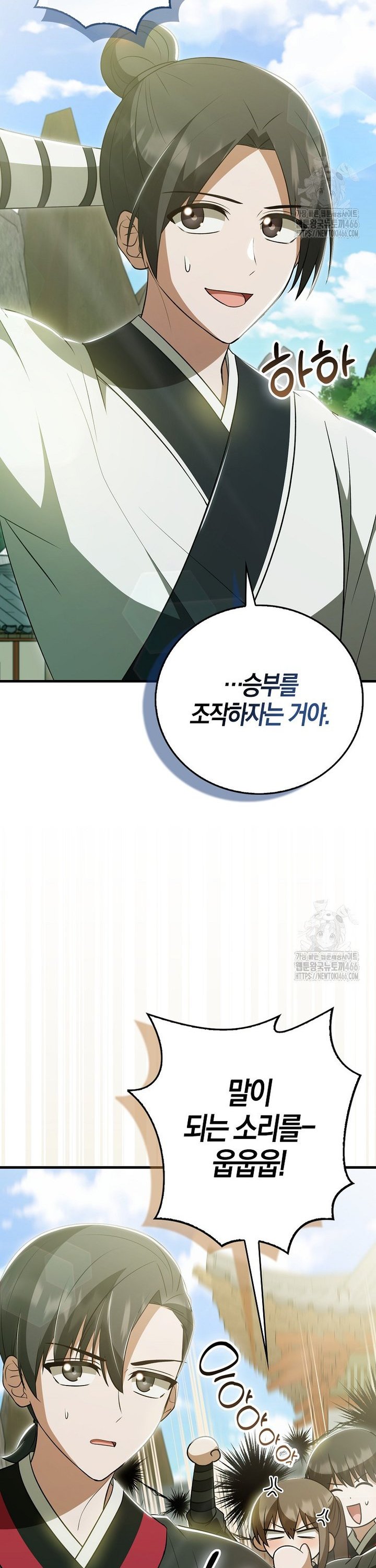 1736042925512p2idyr9g1qf.jpg