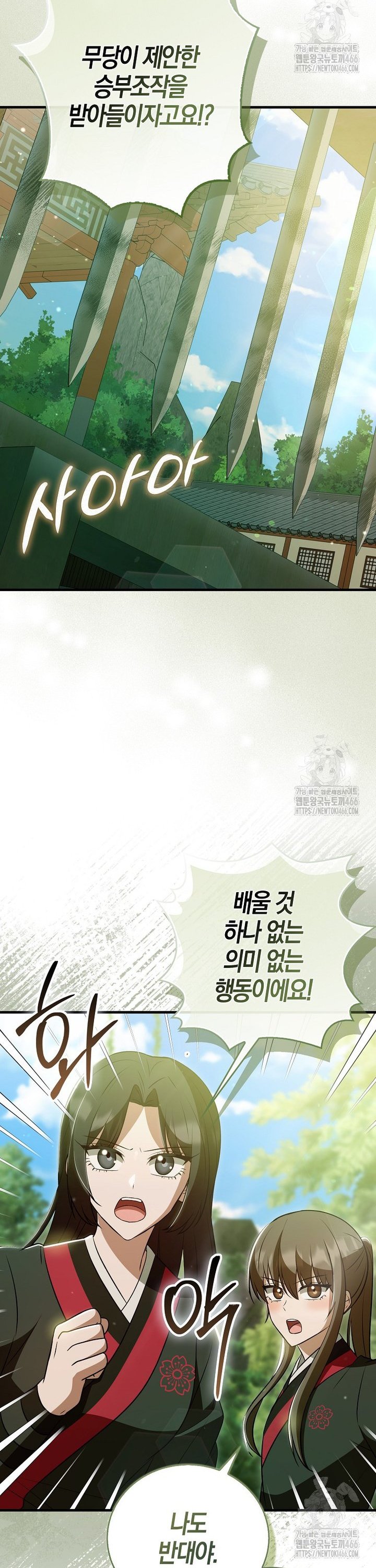 1736042925813r98cddaw2t9.jpg