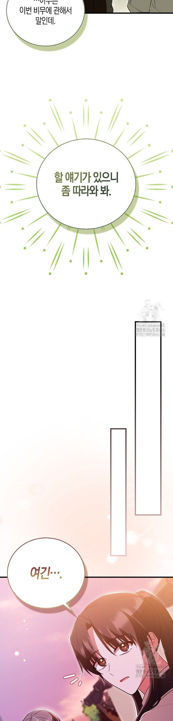 1736042931629ejcou8n0fc.jpg