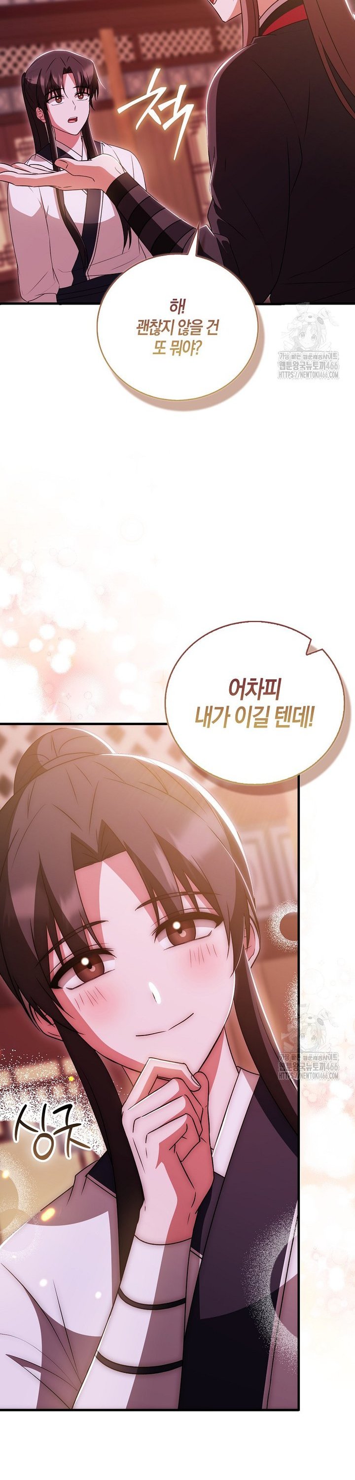 173604293223296yji38qish.jpg