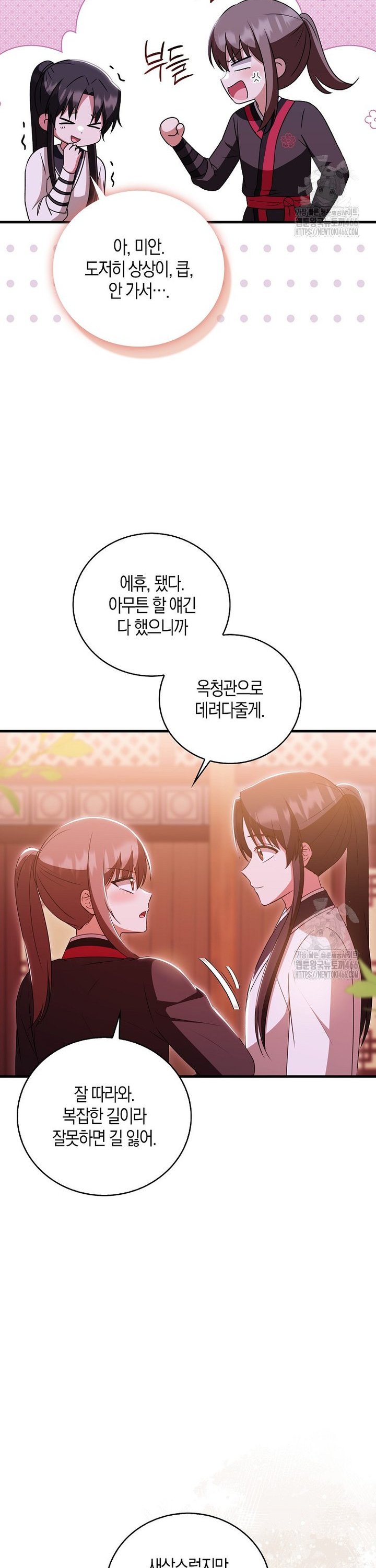 1736042932536a6f41x3ywhp.jpg