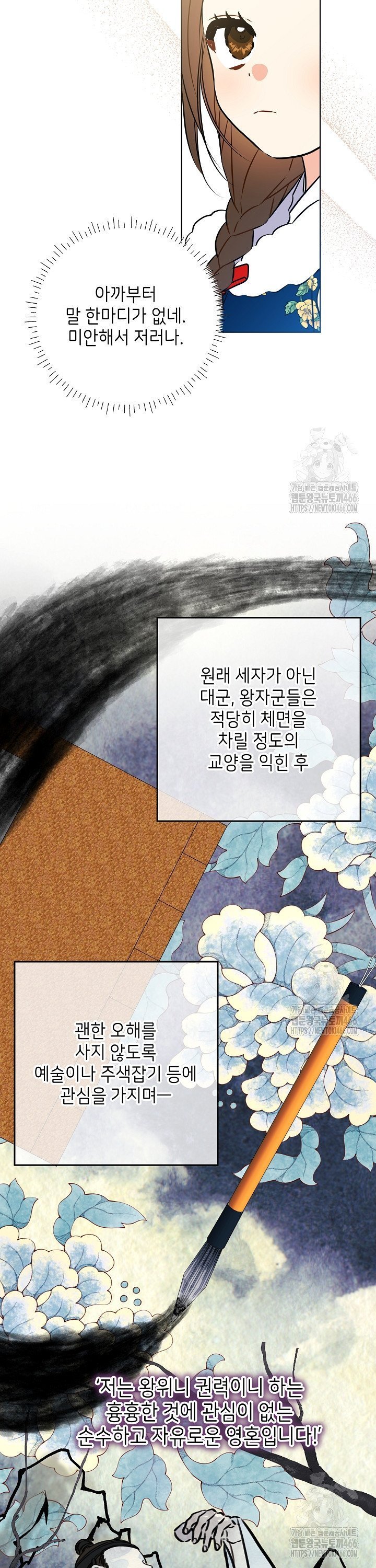 1736043066826axoqtbhuo9v.jpg