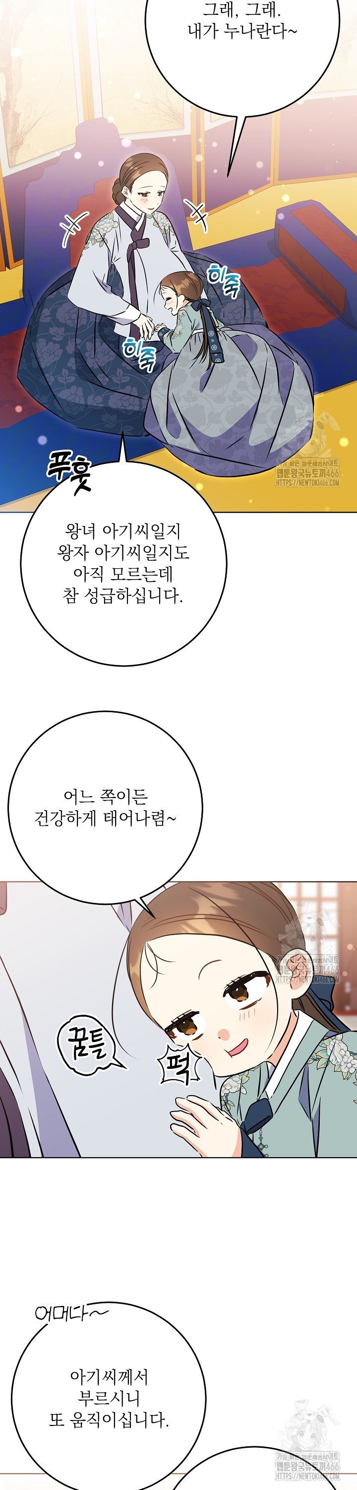 1736043070005kfa239ncbpk.jpg