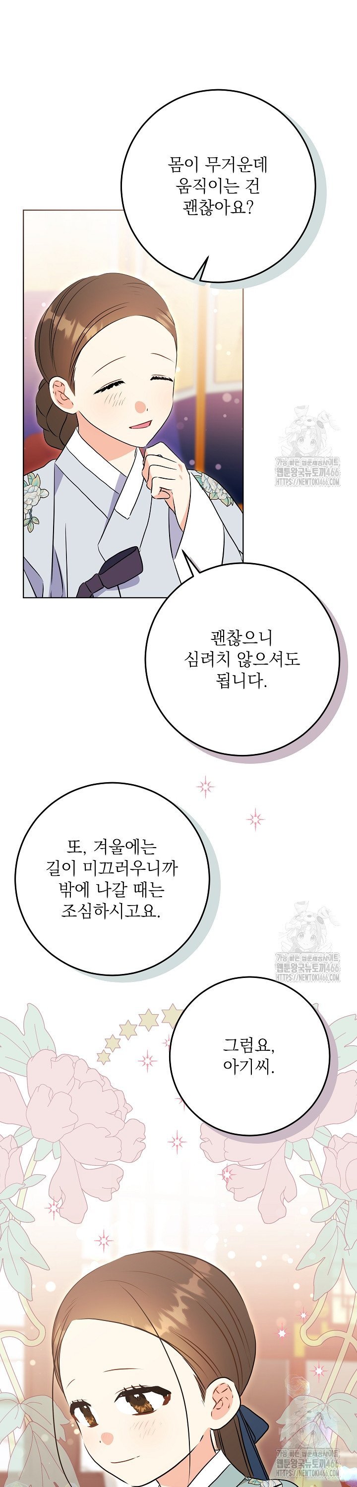 1736043070307nho3ojggtf.jpg