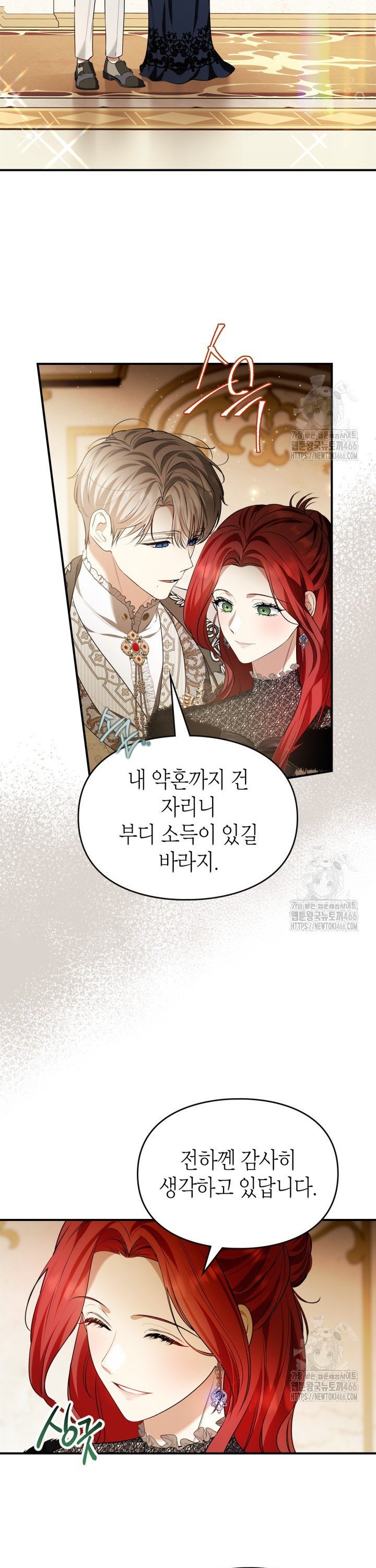 17360430766365lg3kr5chsl.jpg