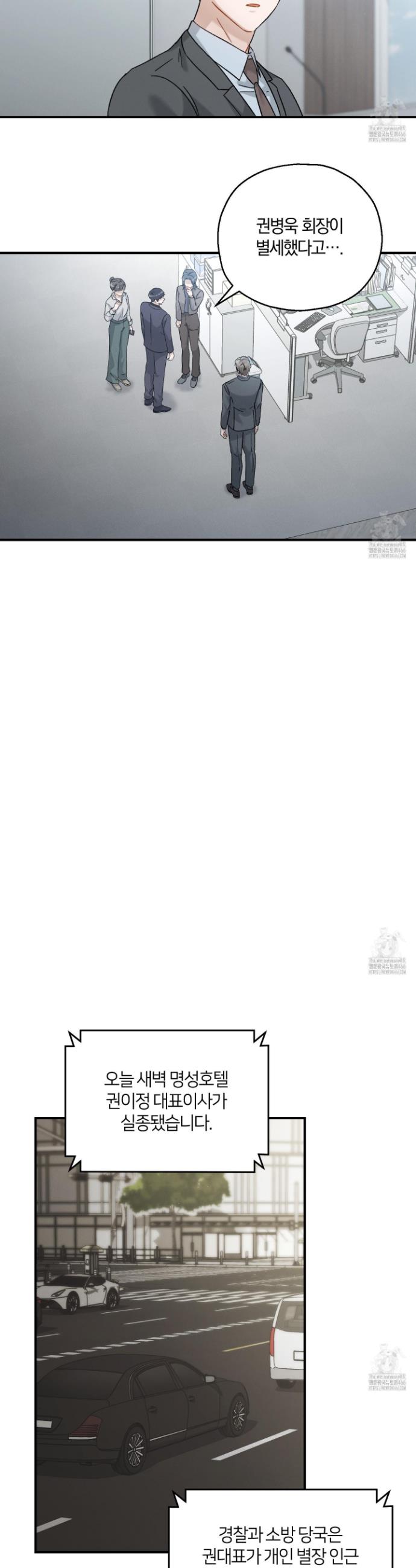 1736156895754tfr1bx4vgi.jpg