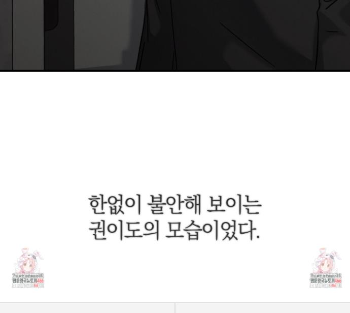 1736156898126pw0dnz6opun.jpg