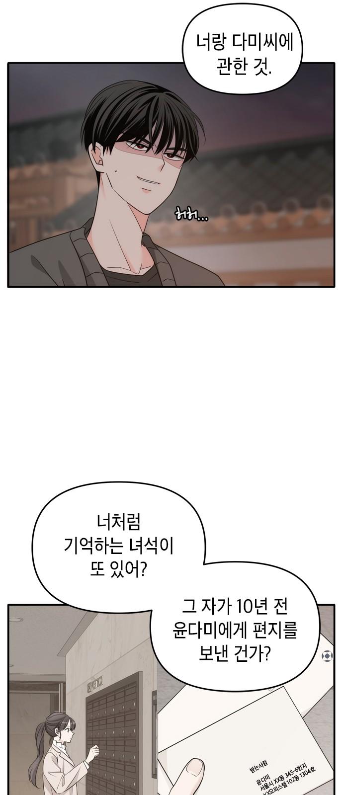 17362071304924jmpa2h94in.jpg