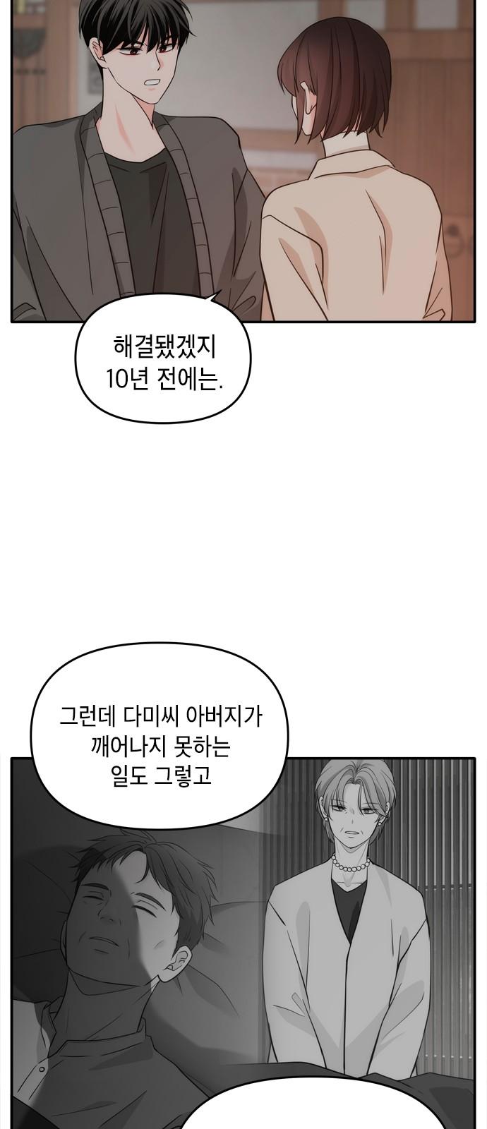 1736207134544m7nb04qnpwk.jpg