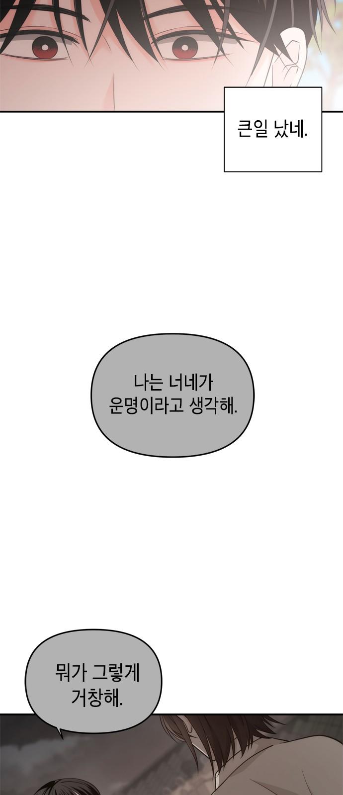1736207139223n8w8l6zoodi.jpg