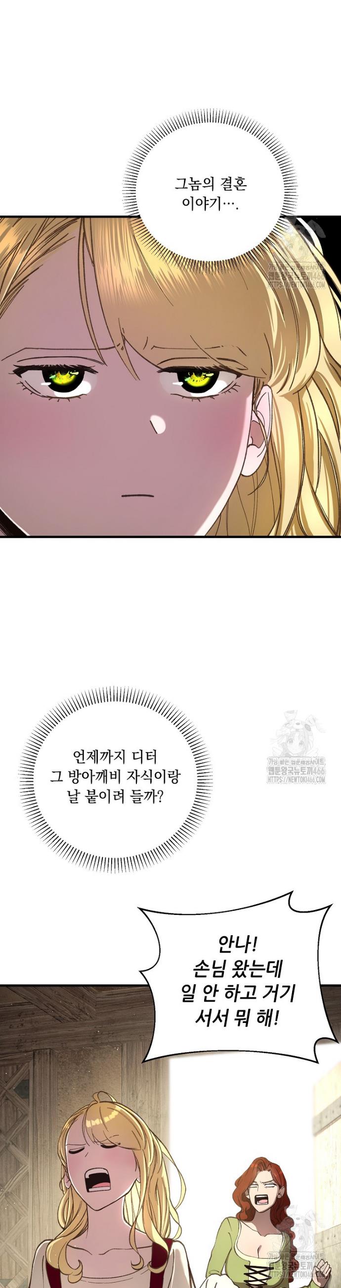 1736207970714l5l2uqo34rp.jpg