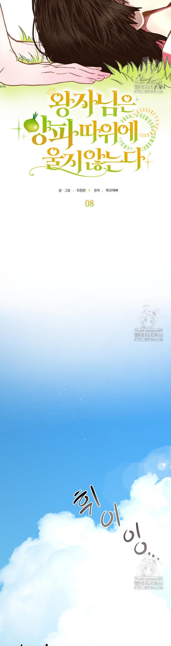 17362079710247mh9kdsoccj.jpg