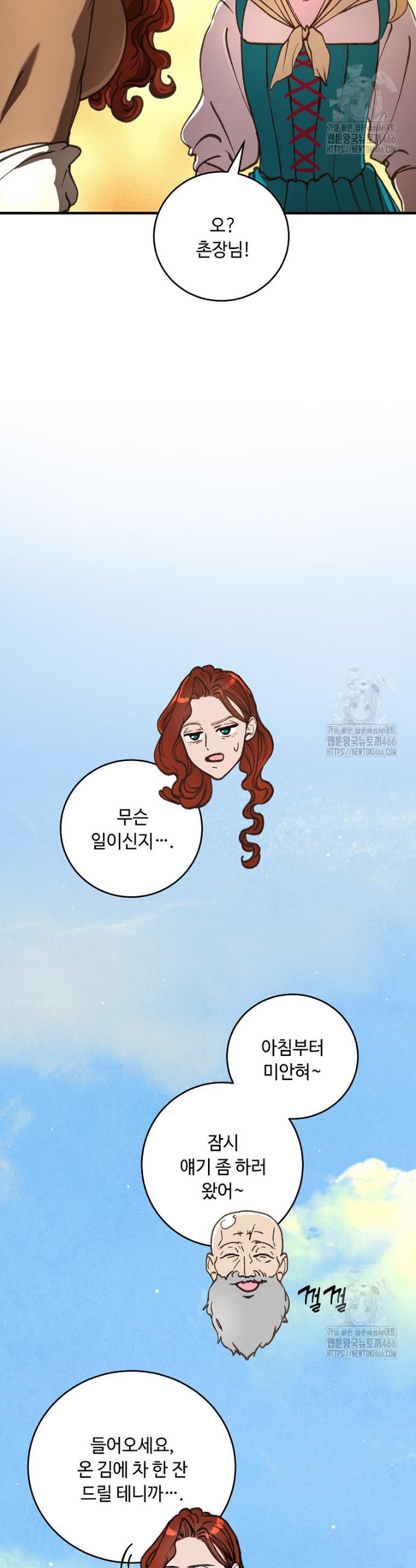 1736207981524w1m7ou5eqol.jpg