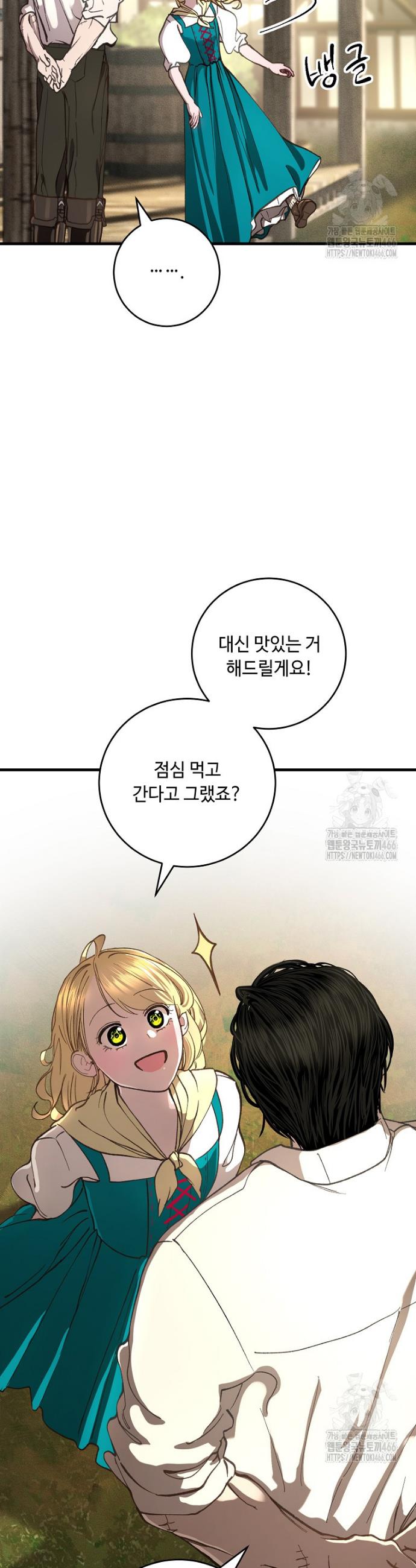 173620798277480qll0h4qiu.jpg