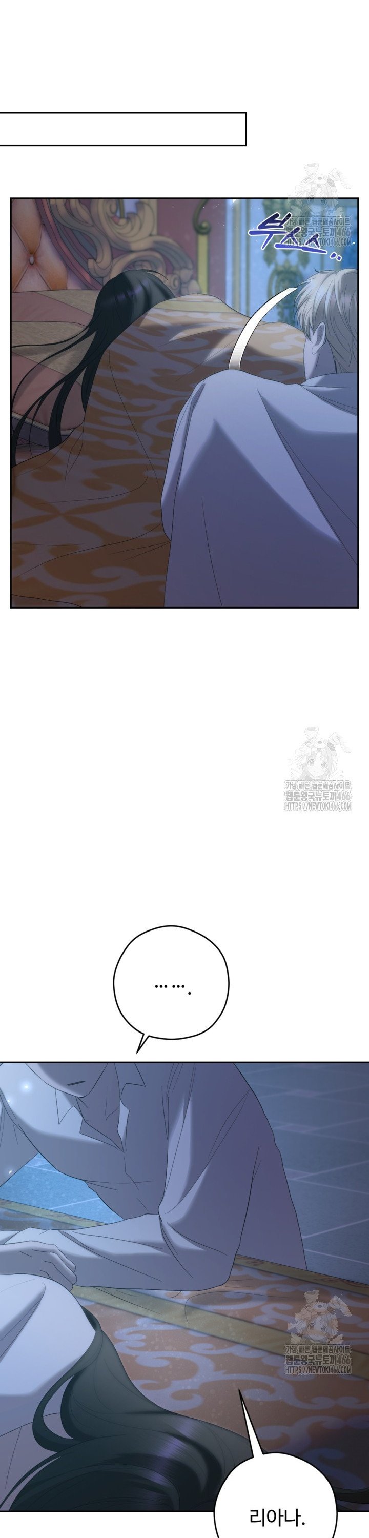 1736265256336rzhe8zhstb.jpg