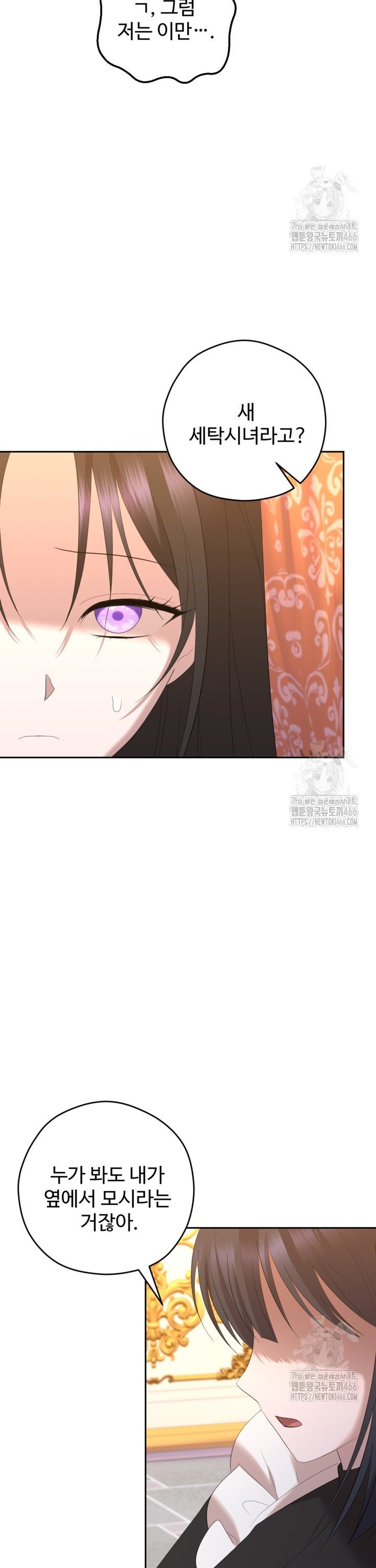 17362652625689kb8zchw14e.jpg