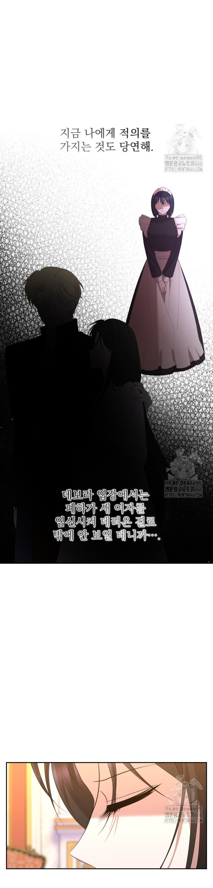 1736265263189eh5spju9wvf.jpg