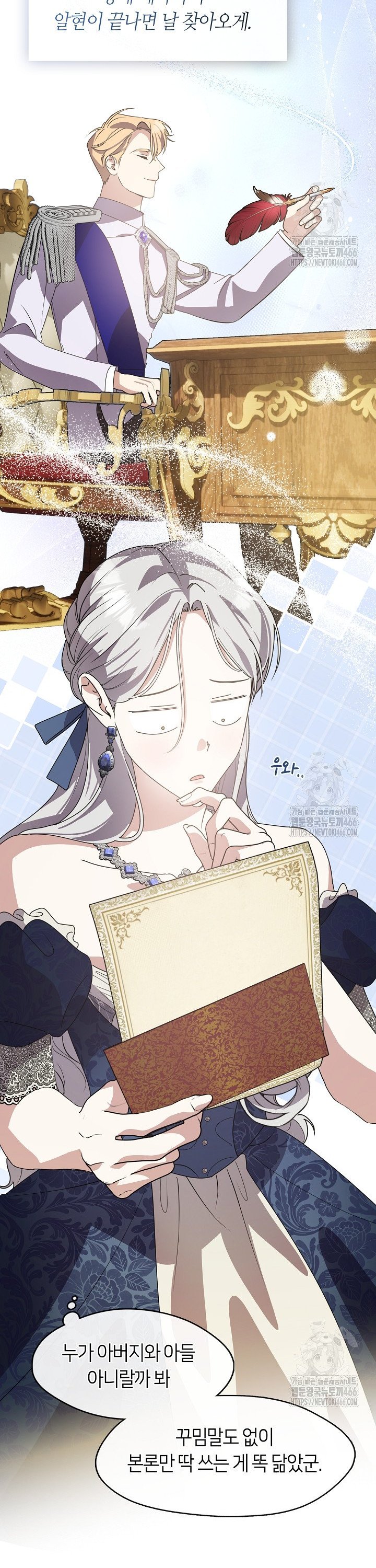 17362653936040149tuou9ku.jpg