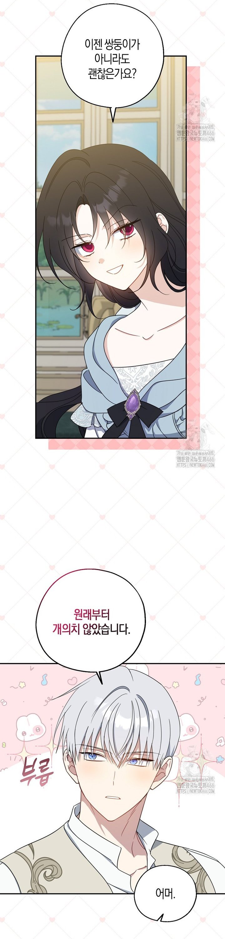1736265569375uwfu14ajbtq.jpg