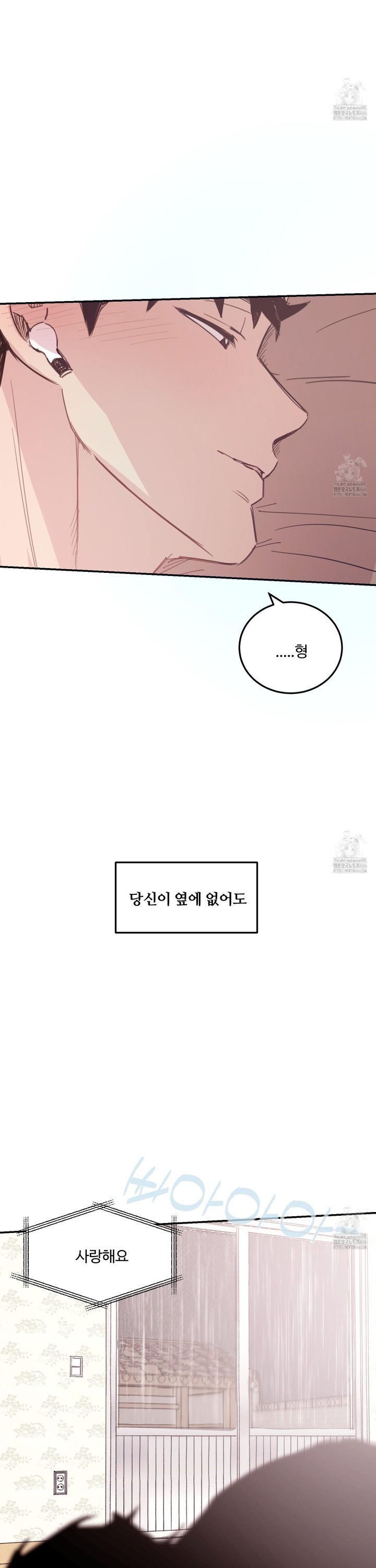 1736394824827l1p9yugziib.jpg