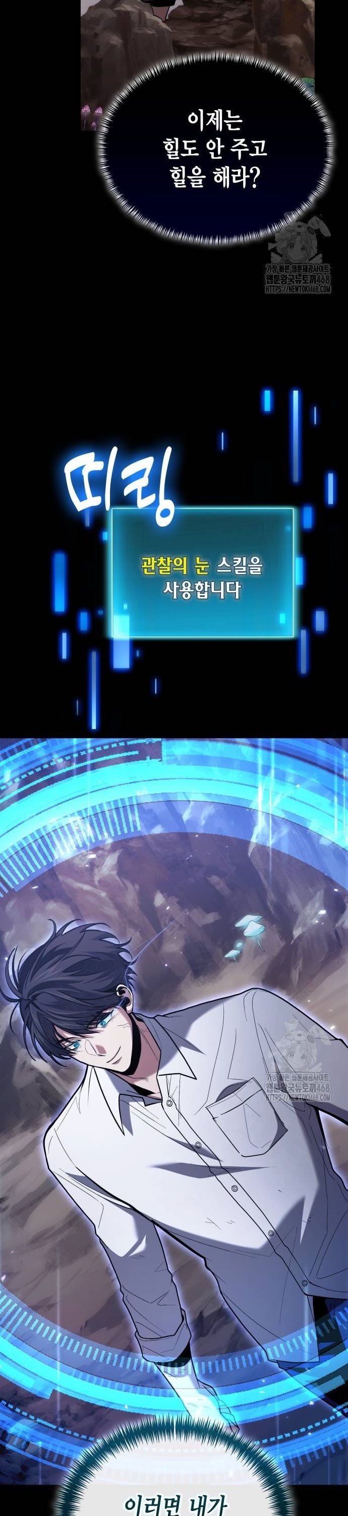 1738338114767craju3nhsr.jpg