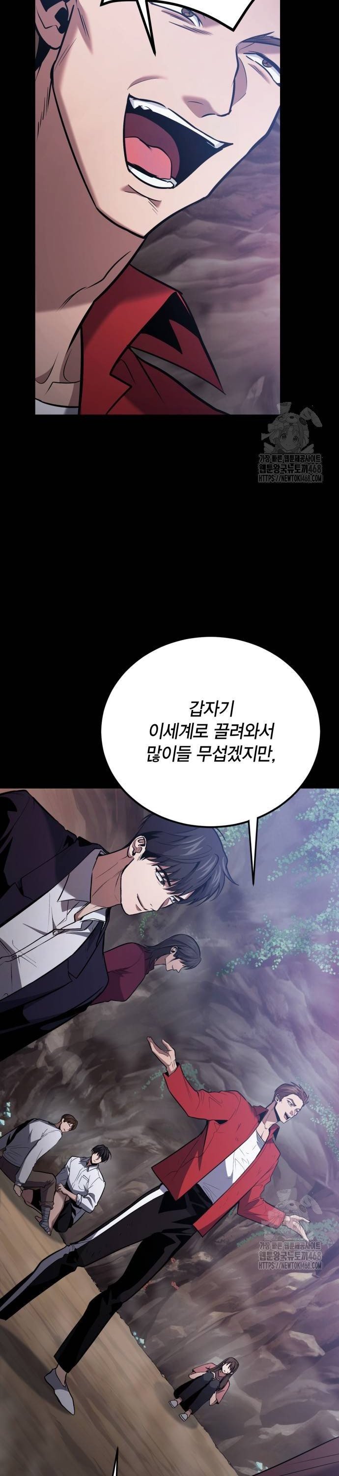 1738338116320oqoh82nz2l.jpg