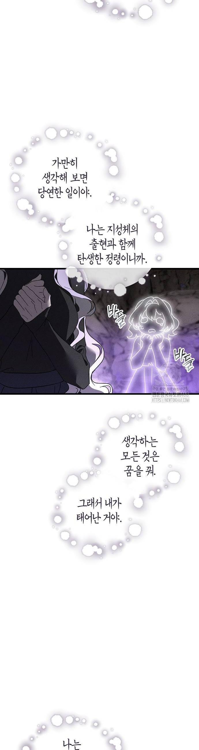 17383752966850bb5jiznu0c.jpg