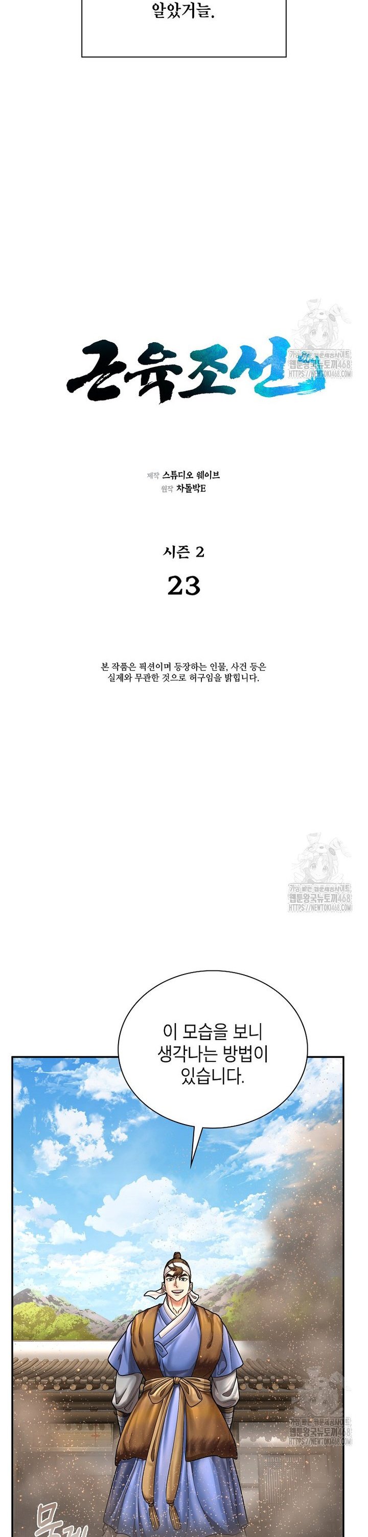 1738337837723voonf5zjo7d.jpg