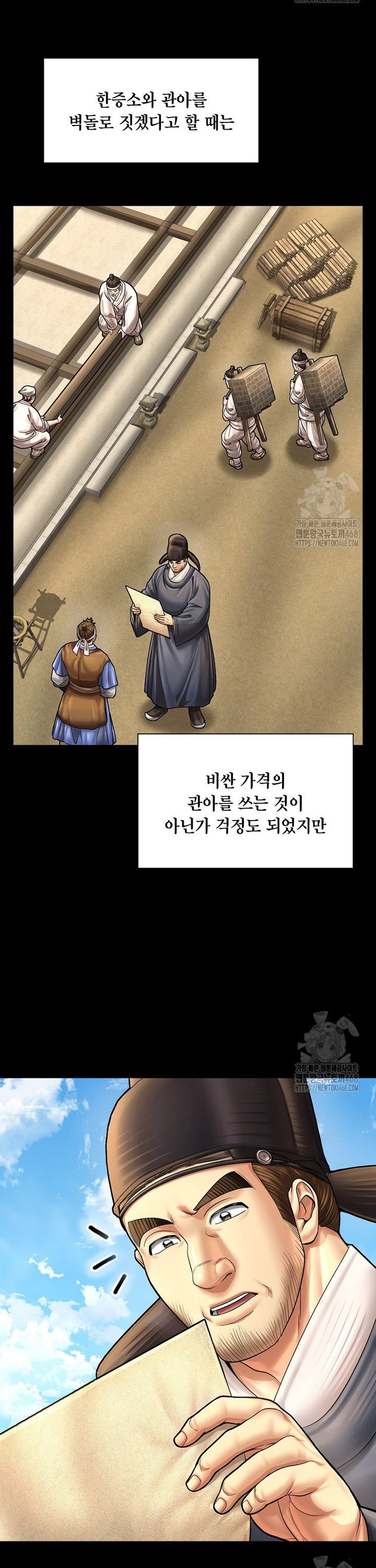 173833784351009ykjkvu0ry.jpg