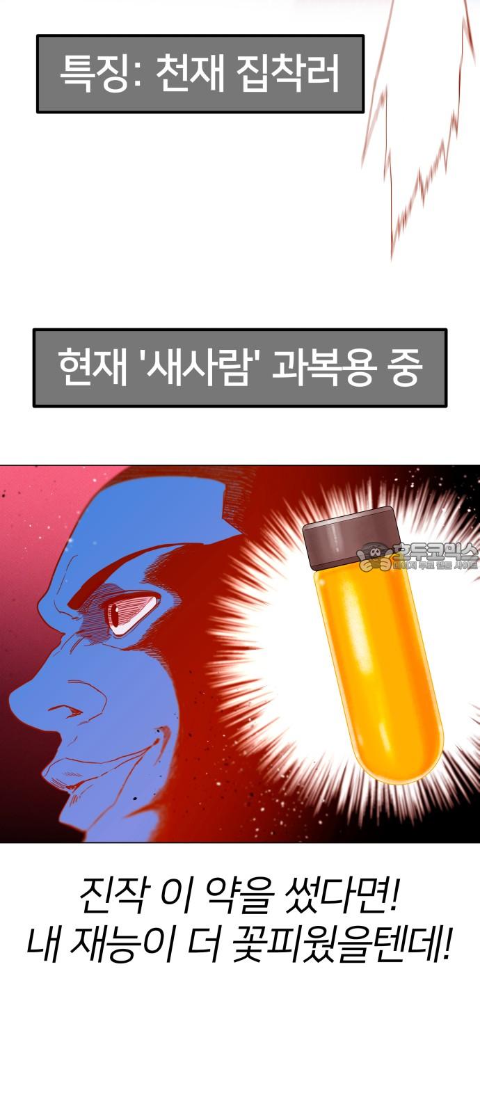 1738338515554oswdzok54u.jpg