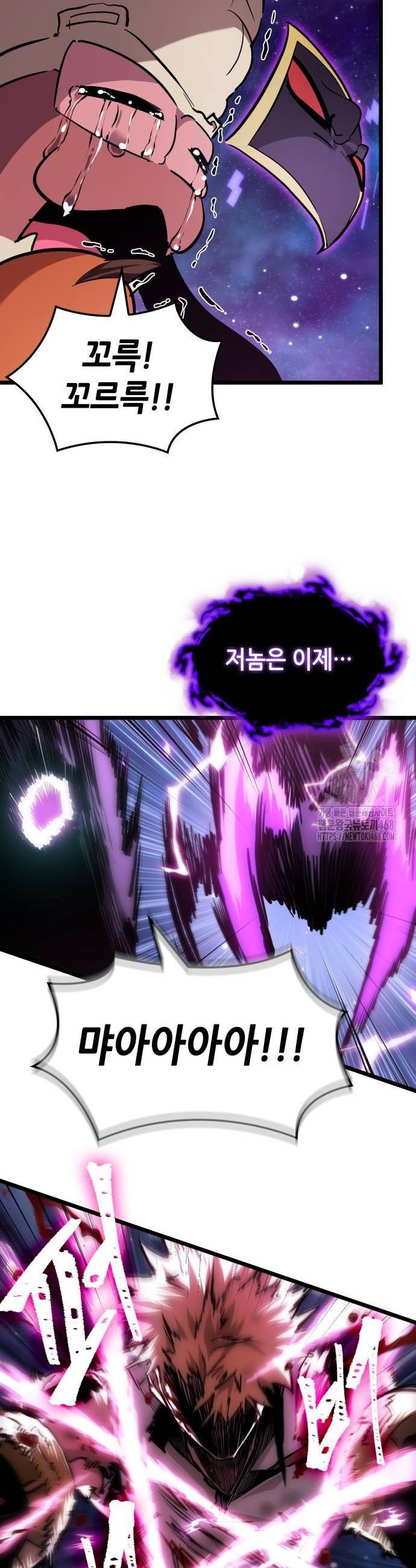 1738339442964y7lcastinrg.jpg