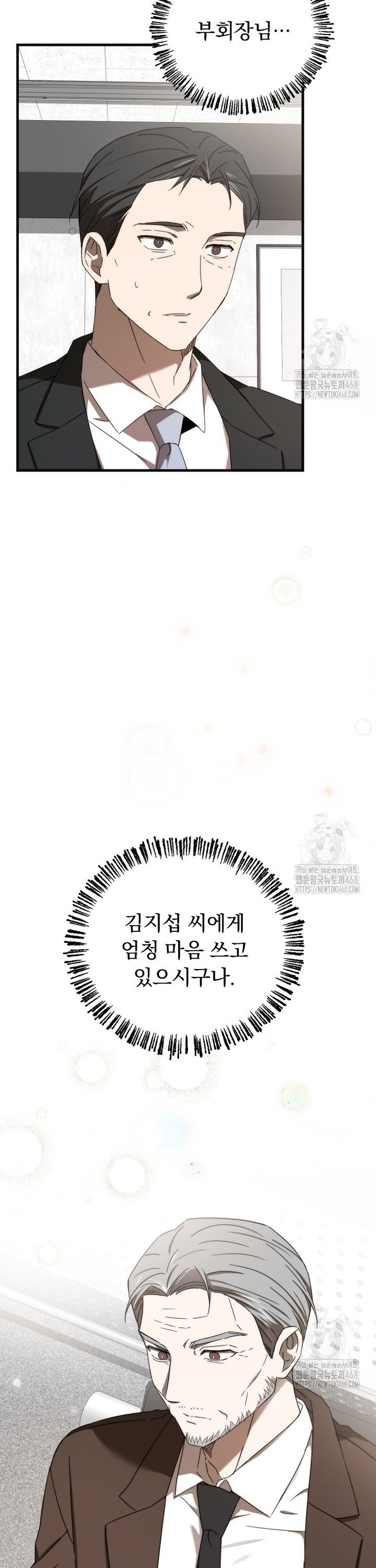 1738338683845h4qzts7hfqq.jpg