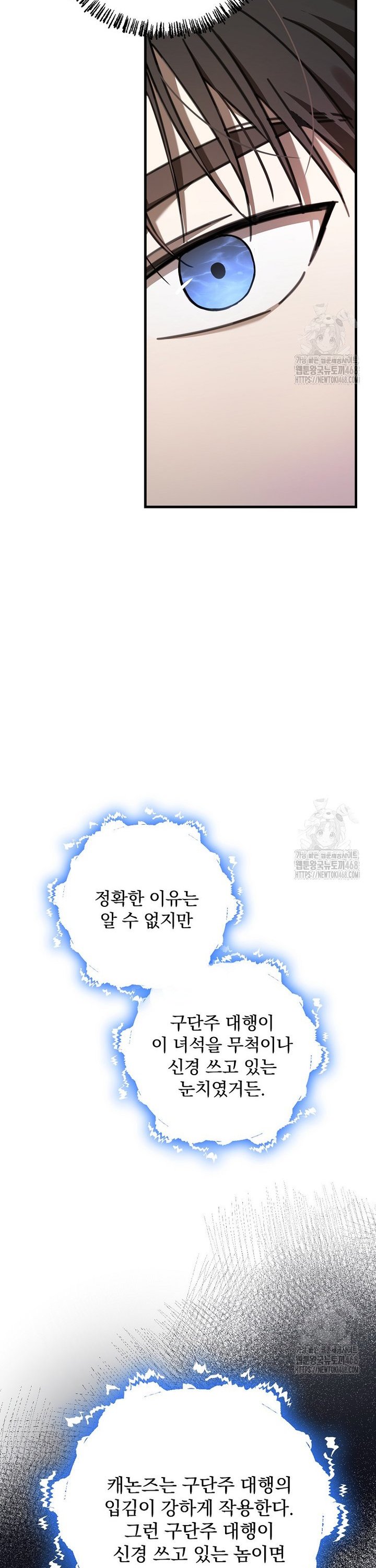 17383386905370d4ox90anhi.jpg