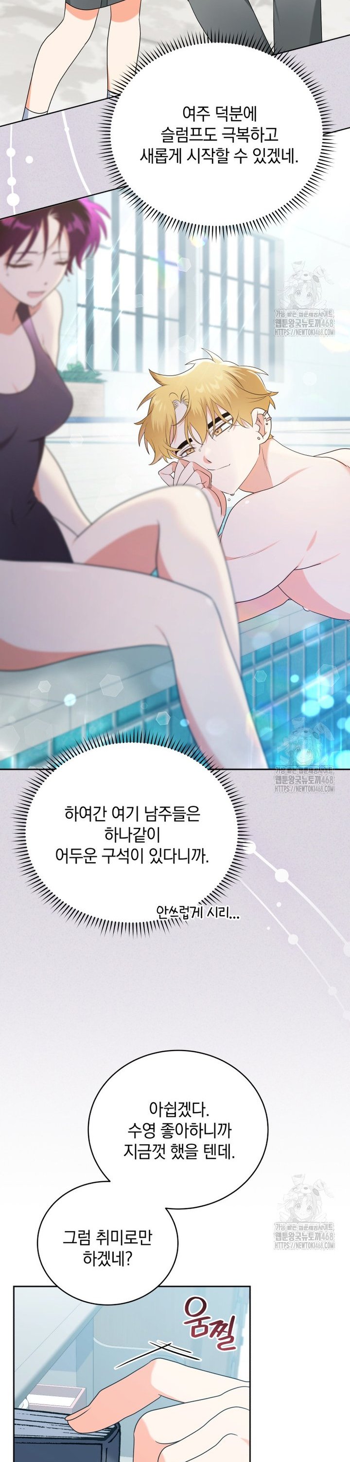 1738338503919njzqext2fzs.jpg