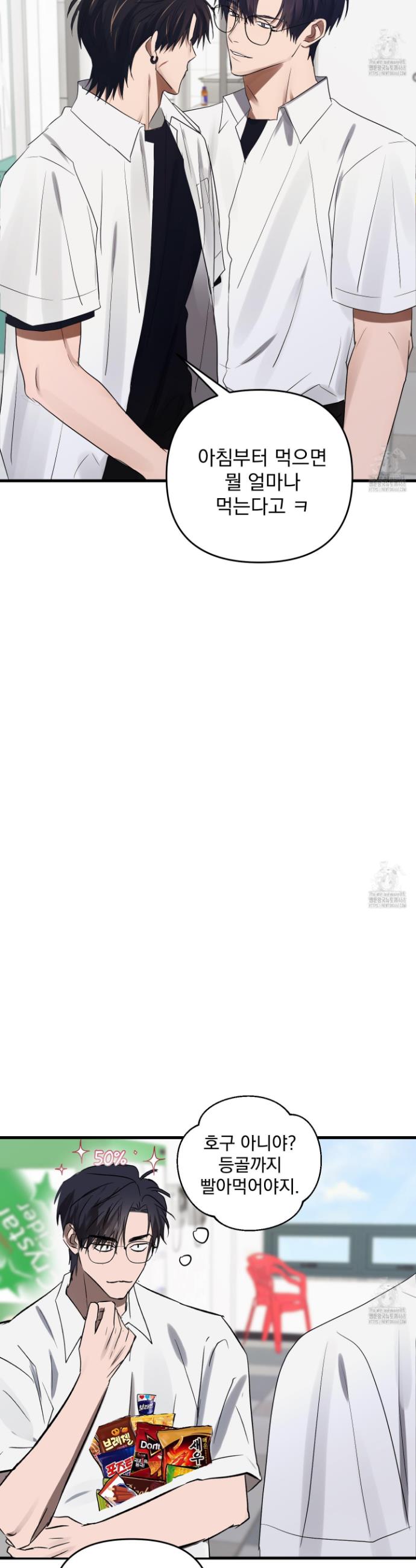 1738375238152h811f3jpnyb.jpg