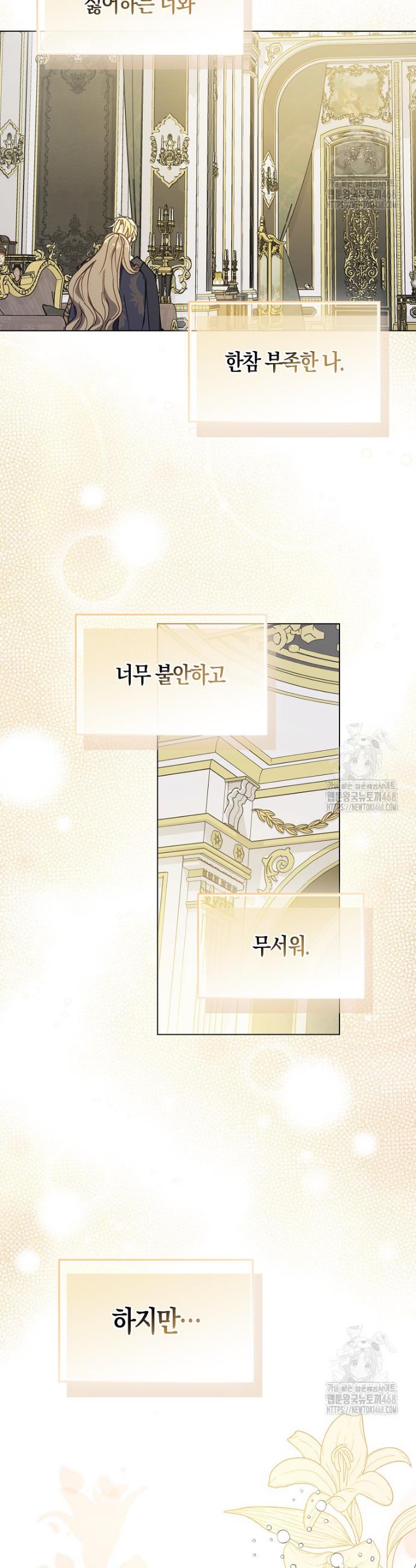1738338005615aengolpj2jh.jpg