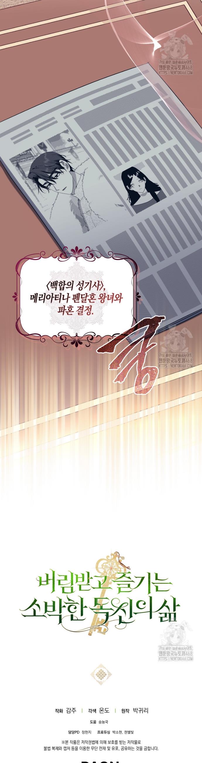 1739136926406yrv8oj7tfx.jpg