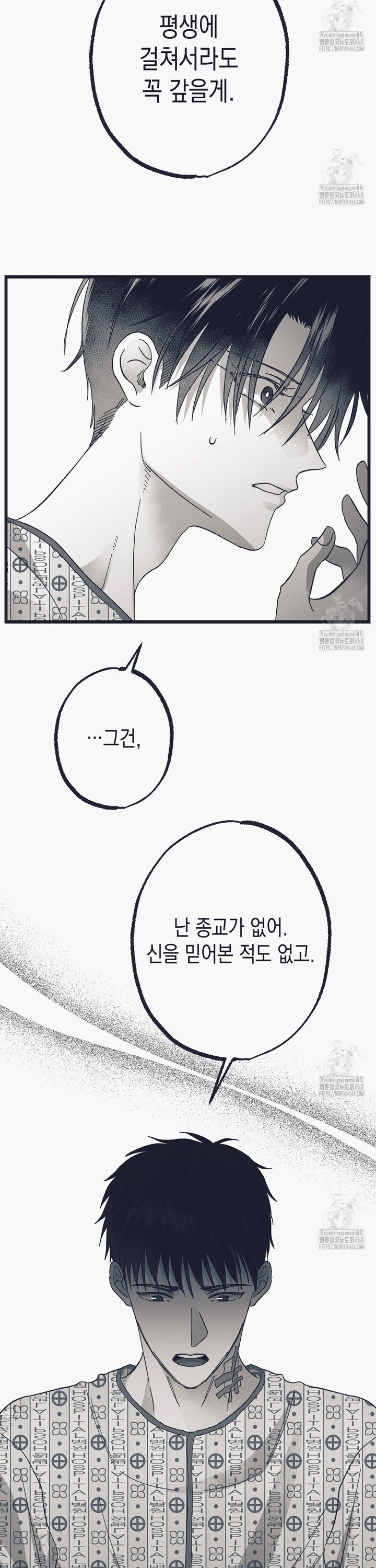 1739145797441s1y1gsl1yfa.jpg