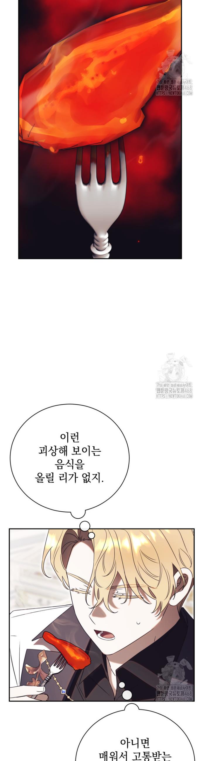 1739145905325x620t01005.jpg