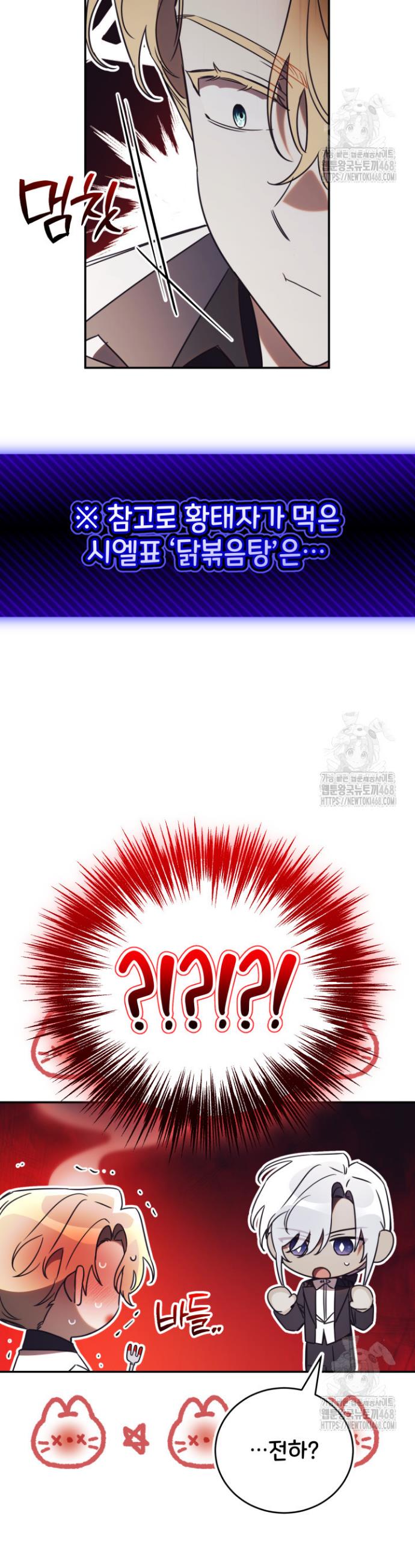 173914590563253u95gkmm3h.jpg