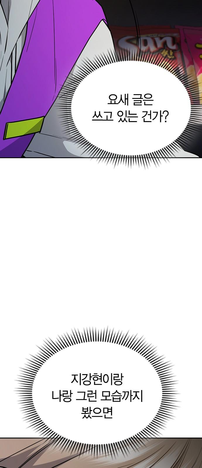 1739137185262o0z5ydvb9zh.jpg