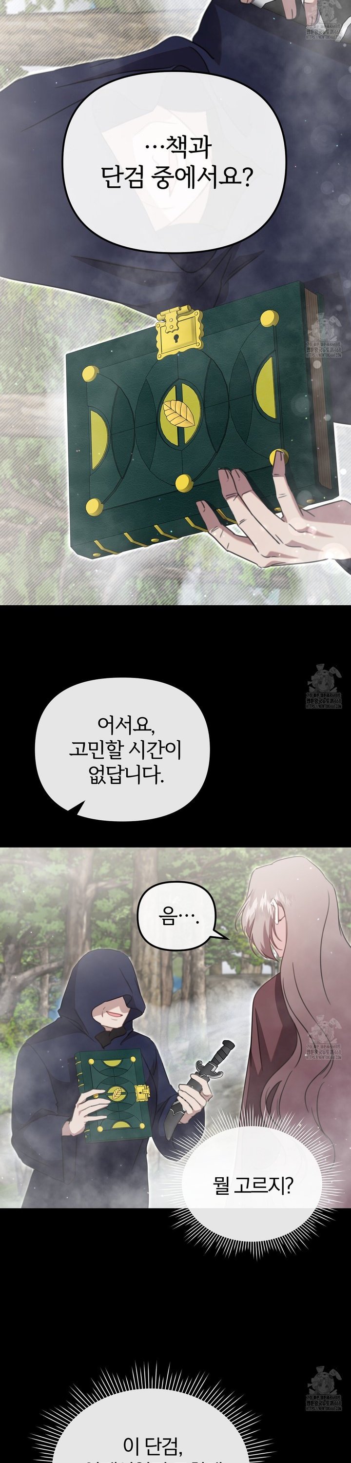 1739145366099wck8ql5y2m.jpg