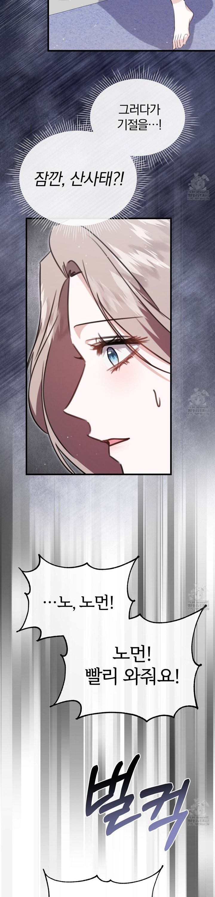 1739145367344uevgkdql0l.jpg