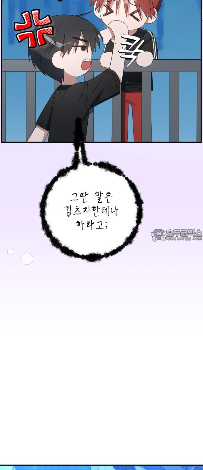 1739137537832swyp2m3ym6.jpg